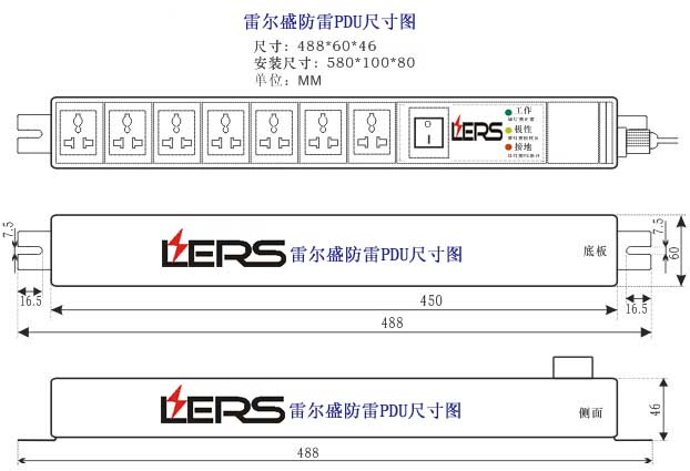 開關(guān)型天饋防雷器R25N70F安裝示意圖