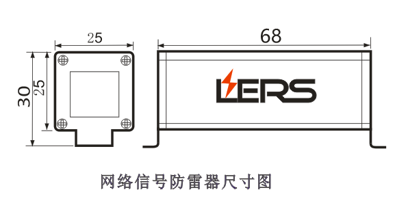 開關型天饋防雷器R25N70F安裝示意圖